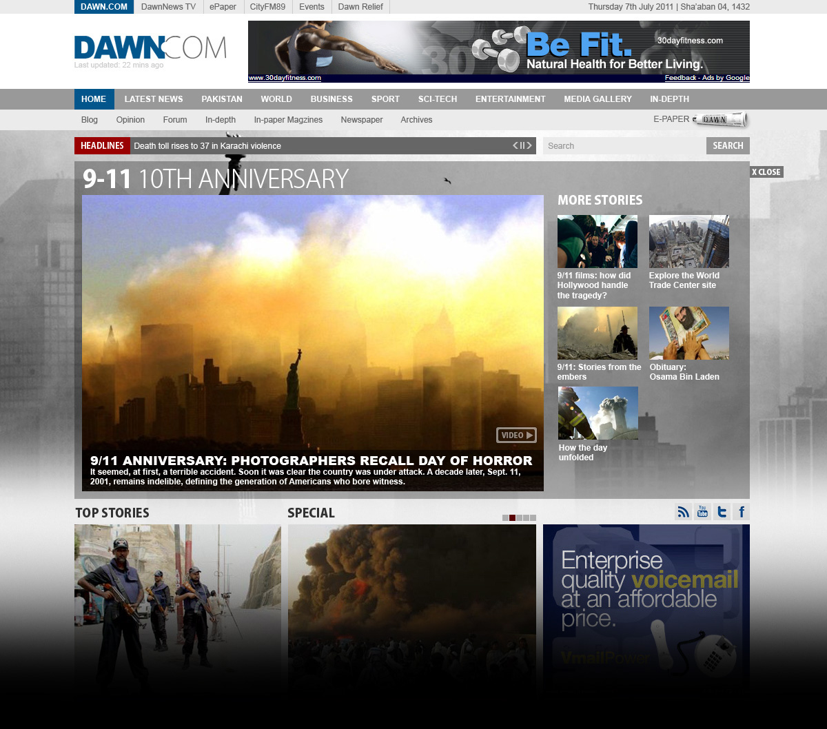 dawn.com DAWN newspaper news Website Pakistan karachi islamabad lahore media omair .com dotcom news group