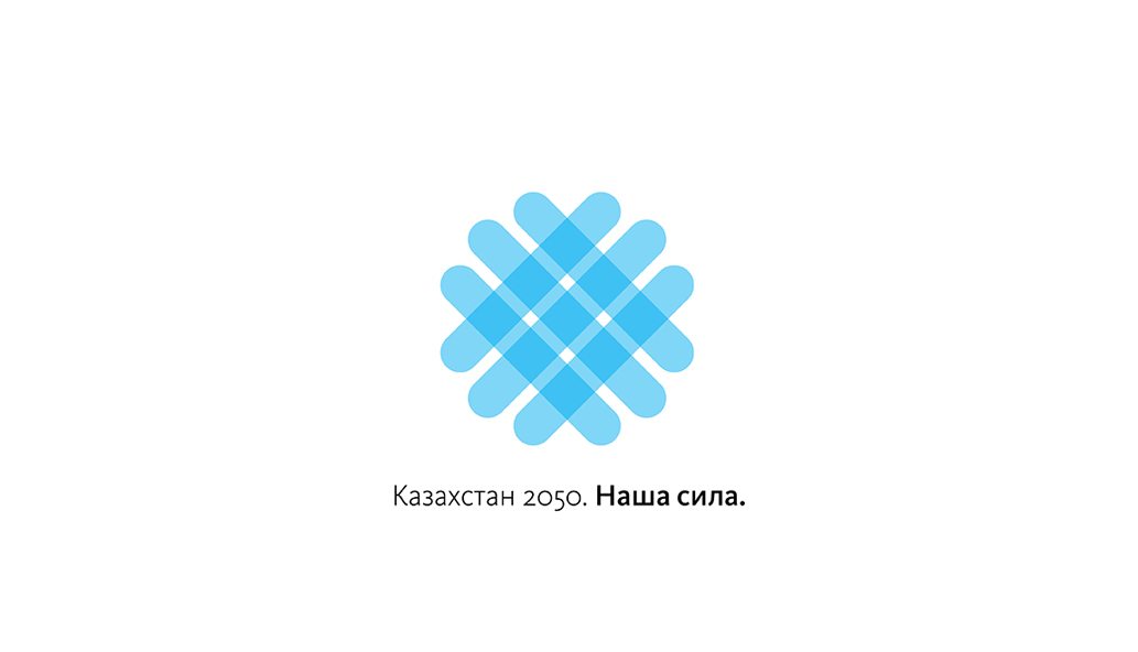 logo Logotype kazakhstan kazakhstan2050 Program state politics development identity our power strategy