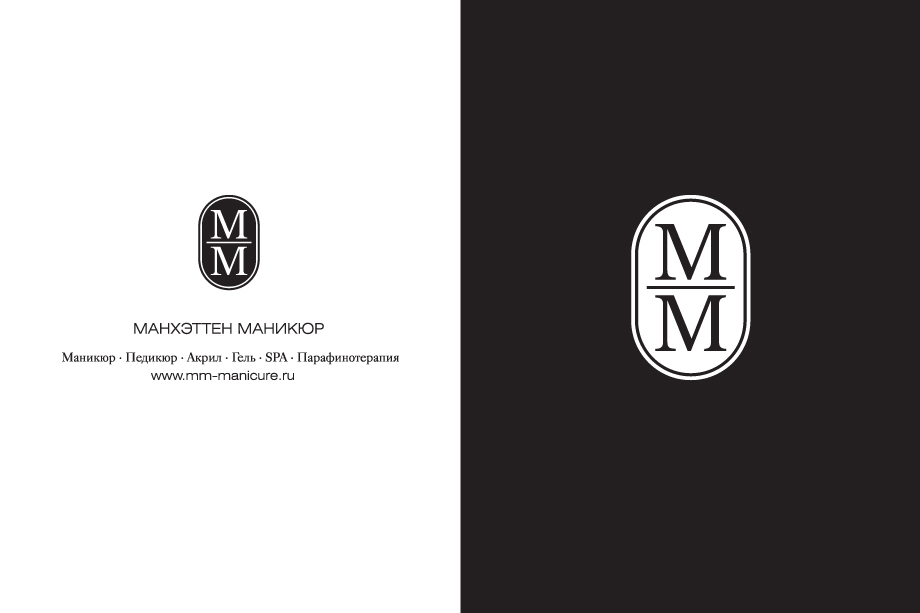 nail nail service Webdesign manicure Manhattan manhattan manicure brand logo Logotype black and white Website monogram mm typo typographic