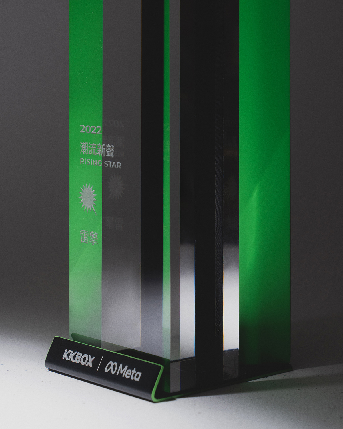packaging design trophy brand identity branding  Cyberpunk Packaging award 包裝 包裝設計 禮盒