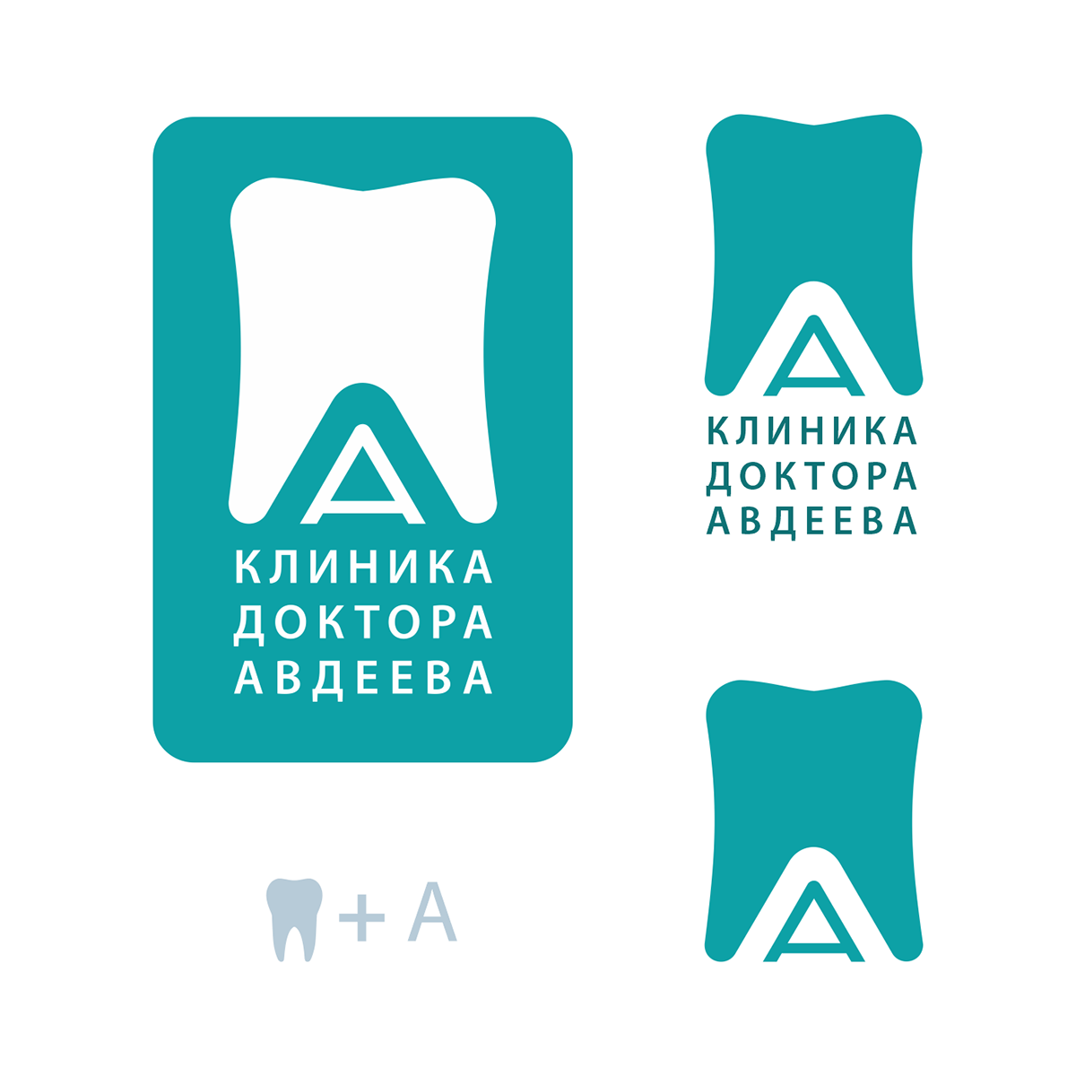 clinic dental clinic Dental Logo dentist doctor Health identity logos Logotype medical
