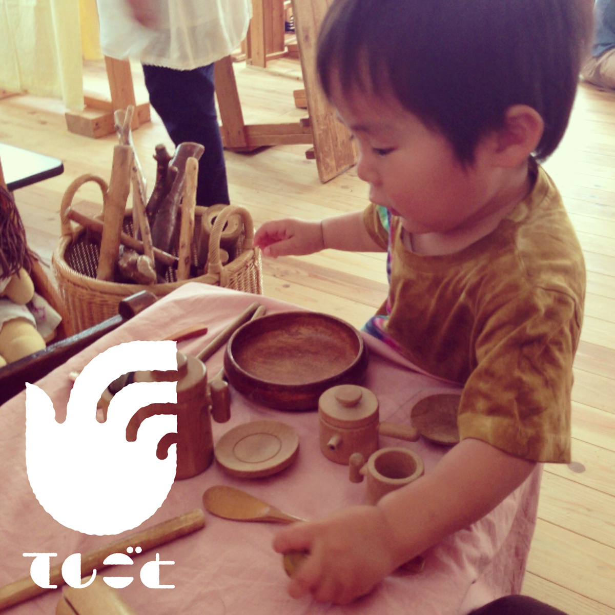 NEMURY tokyo japan kindergarten kid handmade handwork brand
