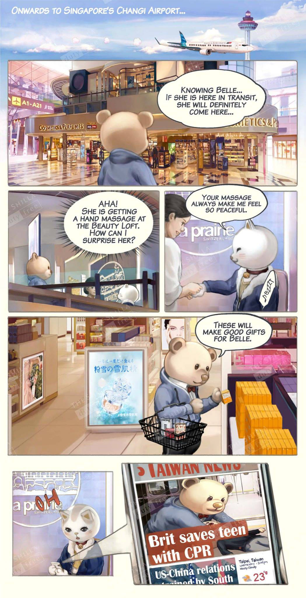 comic anthromorphic animal shilla duty free cosmetics advertisement Webcomic