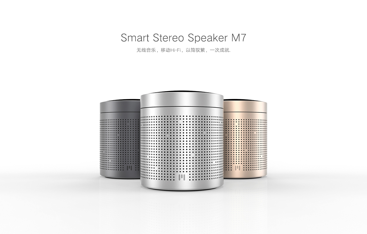 Smart Stereo Speaker m7