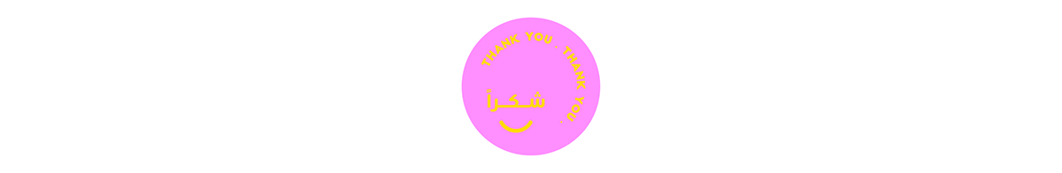 branding  Food  campaign cookies logo design brand identity print design  Logo Design Saudi Arabia