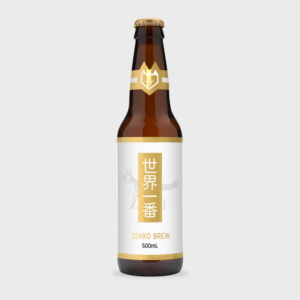beer bottle japan FOX black advertisement ad craft brew