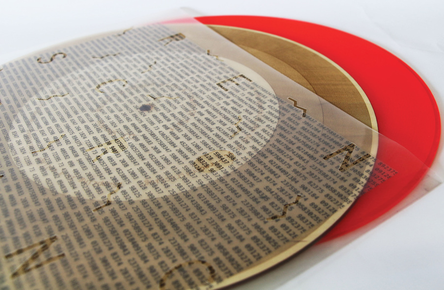 Wooden Record record interactive