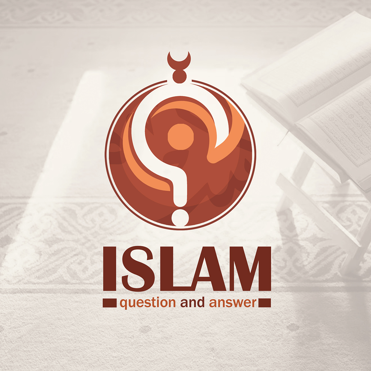 islam logo islamic Question and Answer الإسلام   سؤال