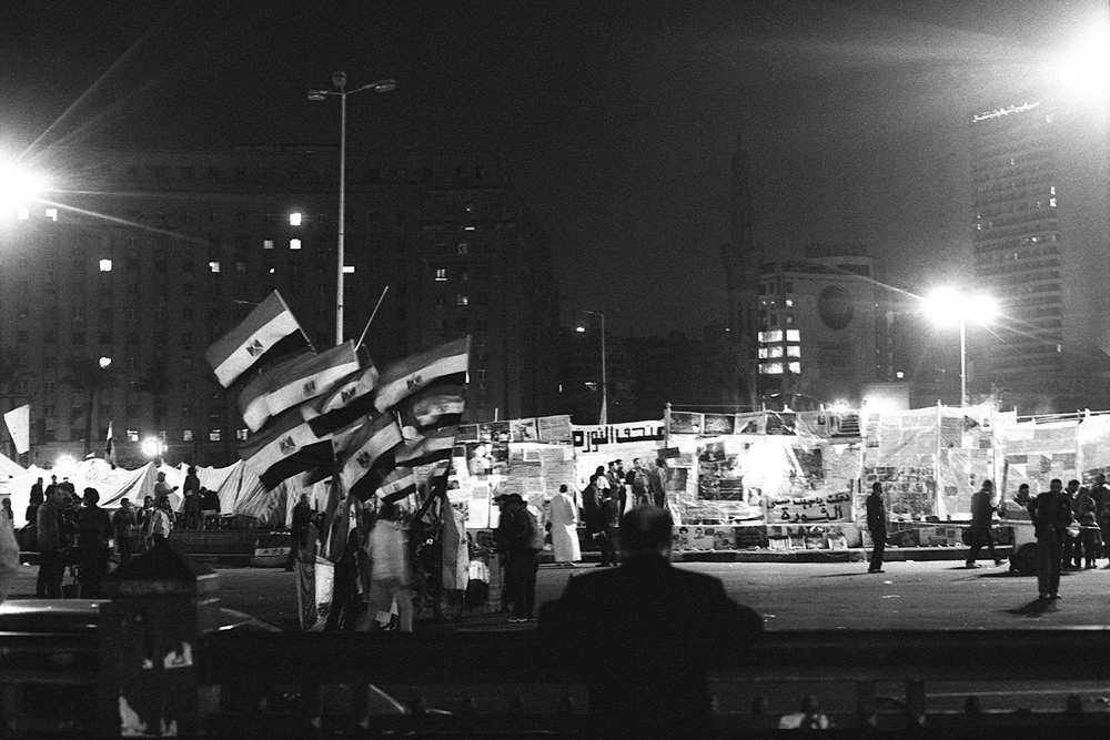 tahrir square cairo egypt