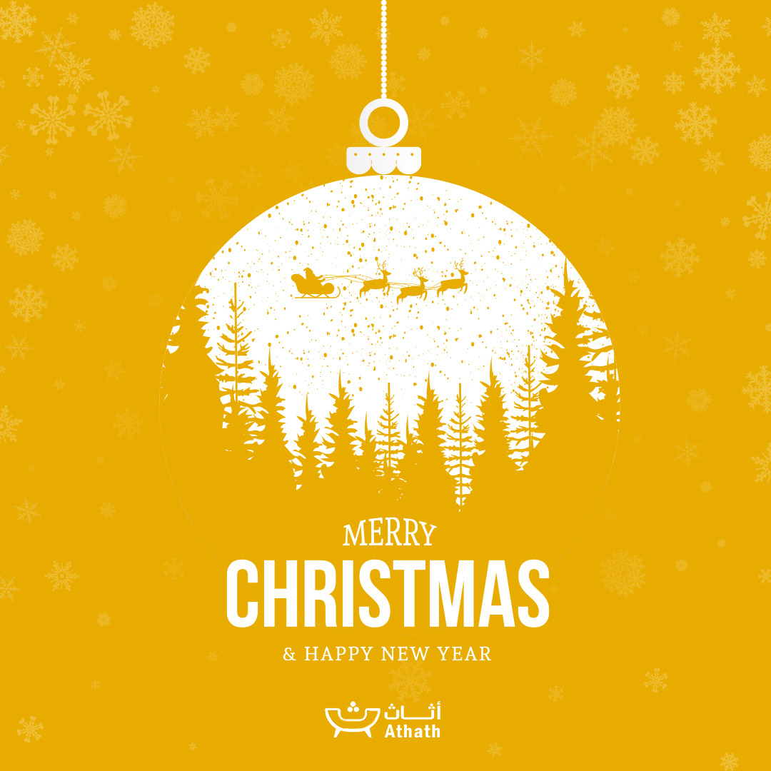 Merry Christmas happy new year winter snow celebration Advertising  Social media post Mockup Adobe Photoshop Christmas