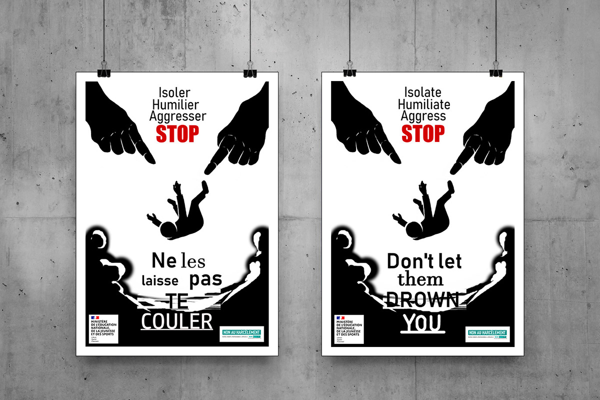 poster Advertising  ILLUSTRATION  Drawing  pictogram typography   affiche noir et blanc Bullying harcèlement