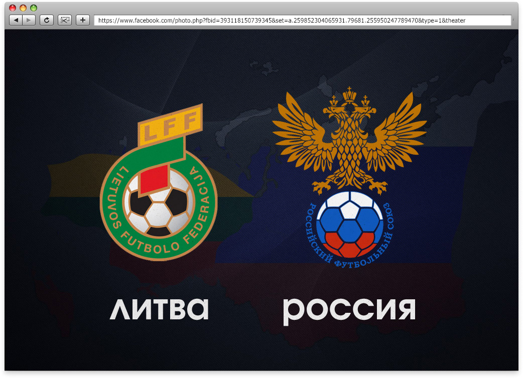 adidas Russia football digital Webdesign Zidan vitawin starbucks Samsung Nissan nuts mothercare lasenza dolcegabbana