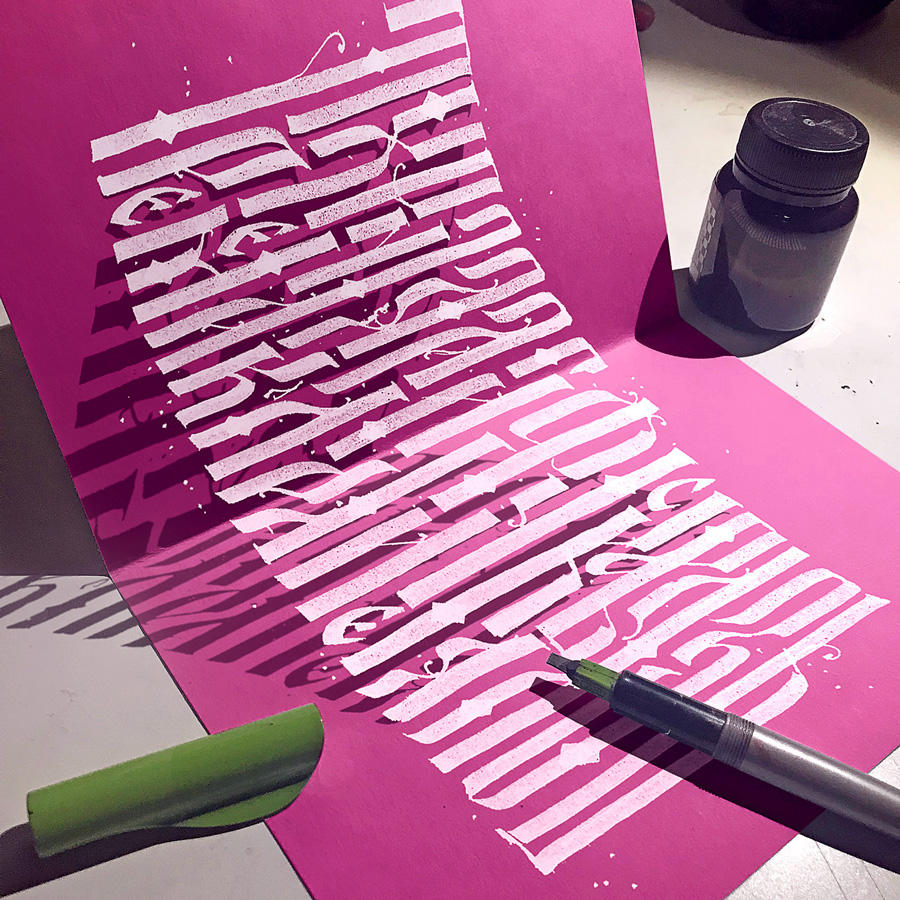 Calligraphy   illusion lettering typography] lamonov design Cyrillic