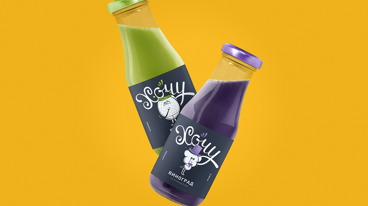 brands animation  identity ILLUSTRATION  juice natural Packaging personage