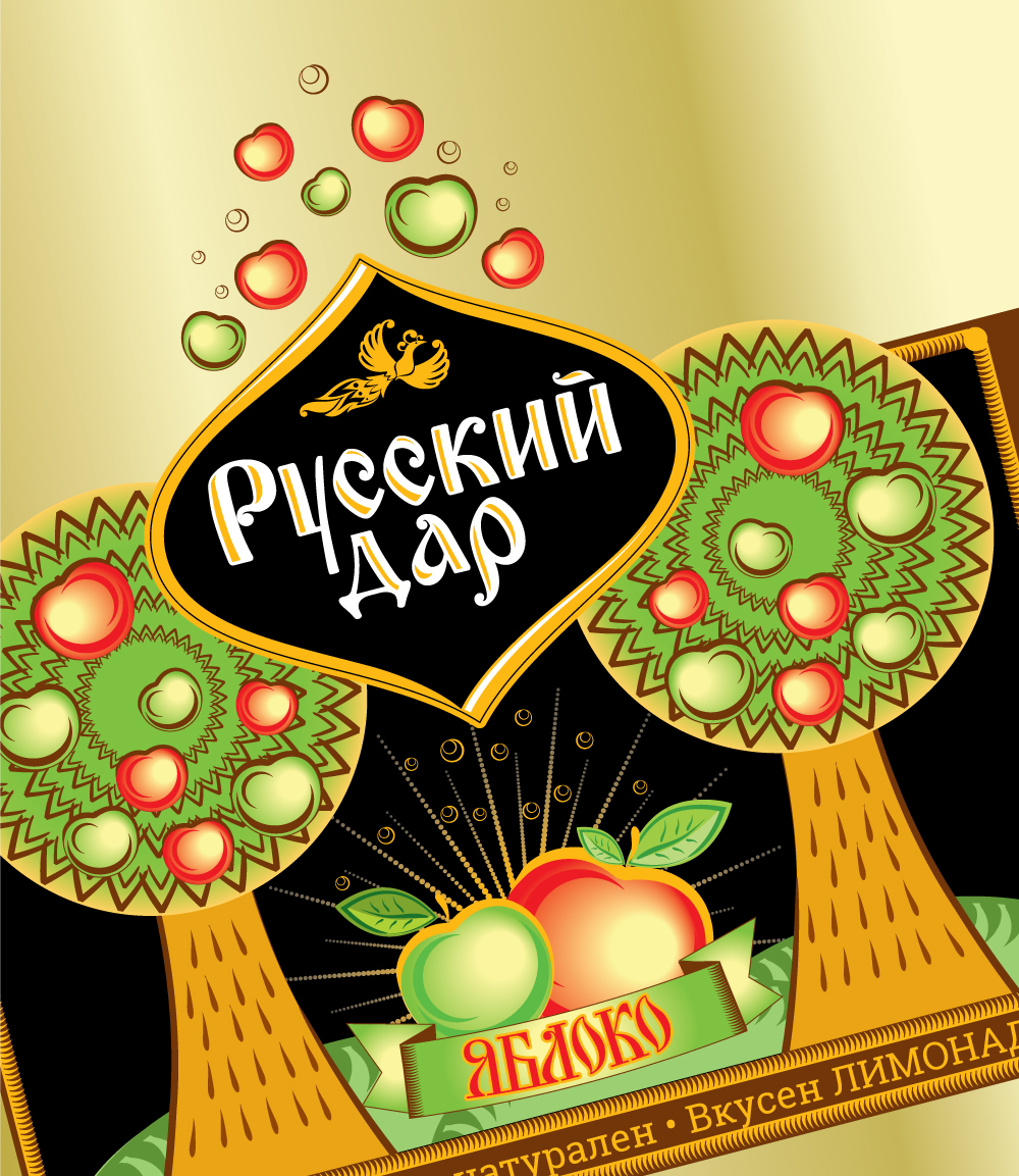 lemonade Label русский Russia