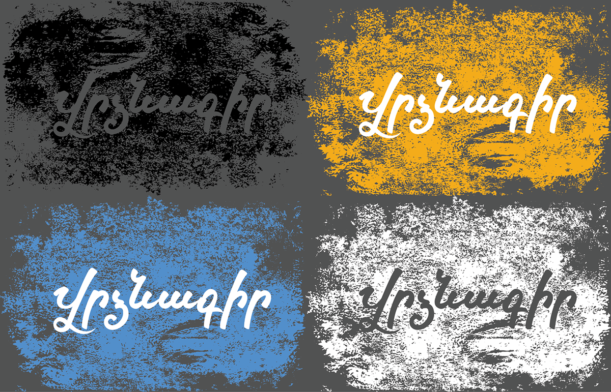 Calligraphy   font free type Typeface typography   Free font Free armenian font ԱՆՎՃԱՐ ՀԱՅԿԱԿԱՆ ՏԱՌԱՏԵՍԱԿ վրձնագիր