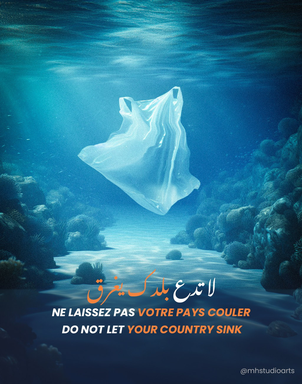 poster design Algeria Social media post Advertising  marketing   Graphic Designer Logotype Photography  photoshop
