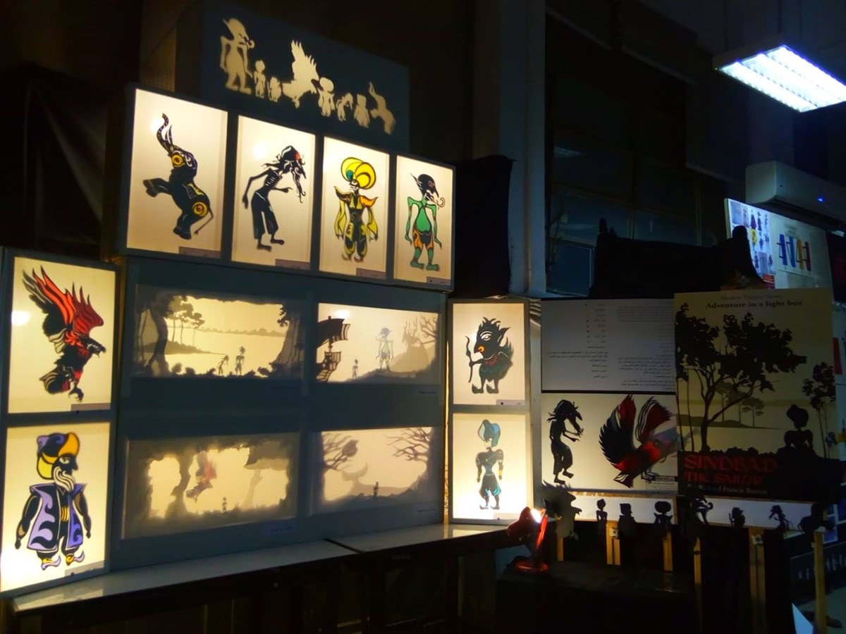 characters design lights paper puppet Scenes shadow