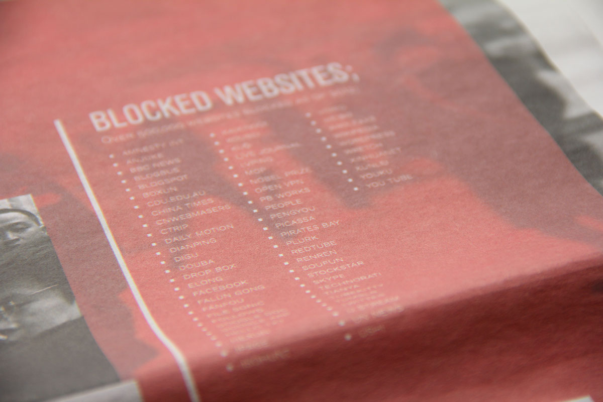 china Censorship Internet illegal newspaper publication 404 error page