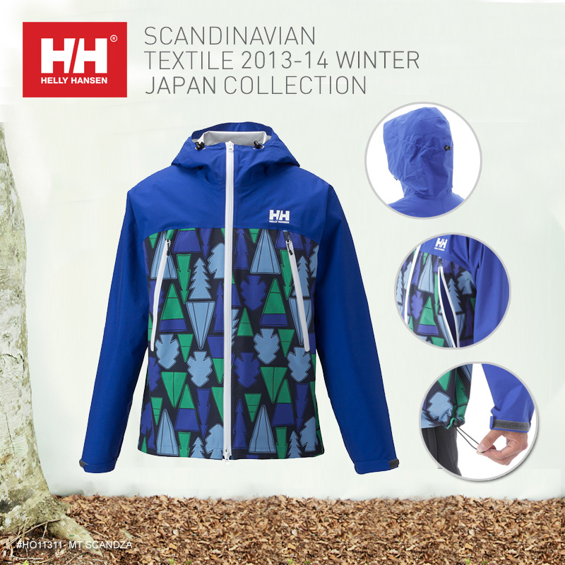 branding  art direction  graphics facebook Web Banner the north face kjus helly hansen product placement Outdoor