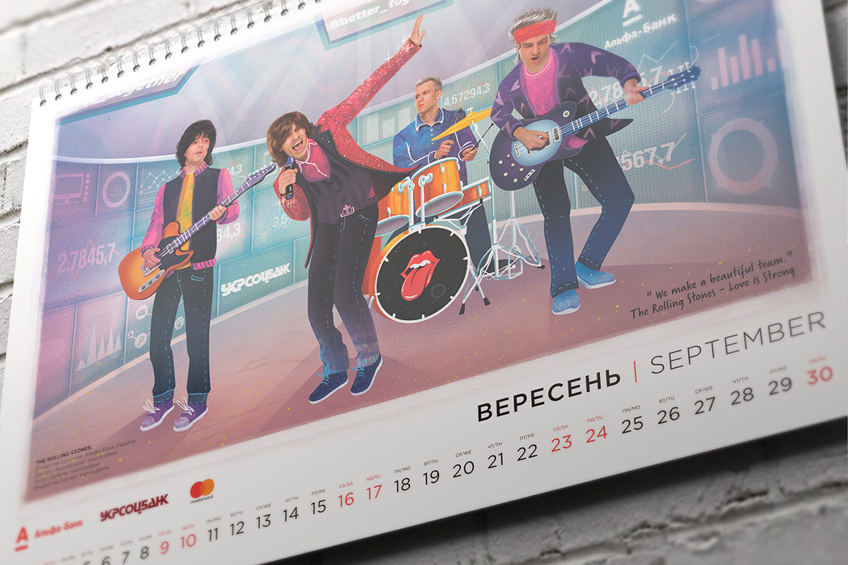 calendar year calendar2017 rock Metallica queen Bank