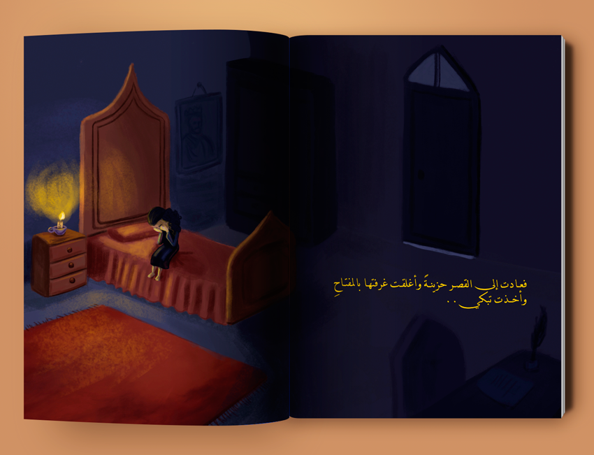 ILLUSTRATION  Ghassan Kanafani lantern short story story illustration القنديل غسان كنفاني  Digital Art  Cartooning 