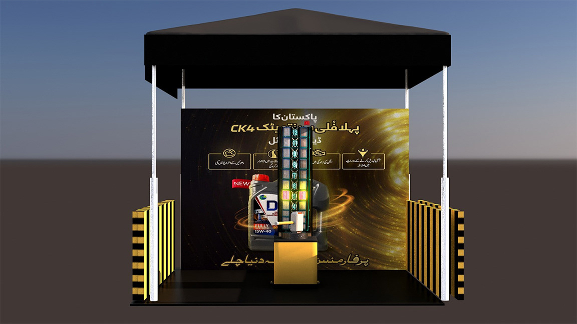PSO activation activation design 3D 3ds max visualization setup design  Event Pakistan State Oil truckadda