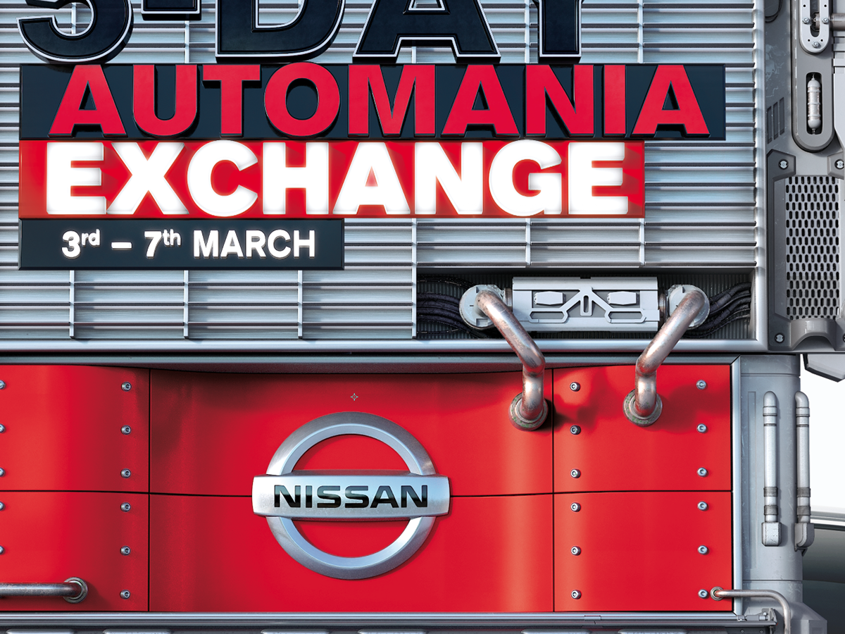 Nissan automania car CGI exchange exchange machine transforming science fiction