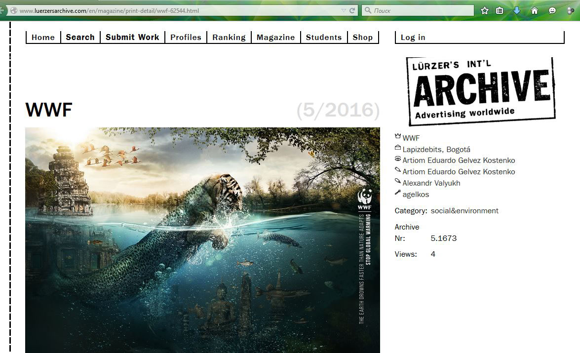 Adobe Portfolio WWF global warming social