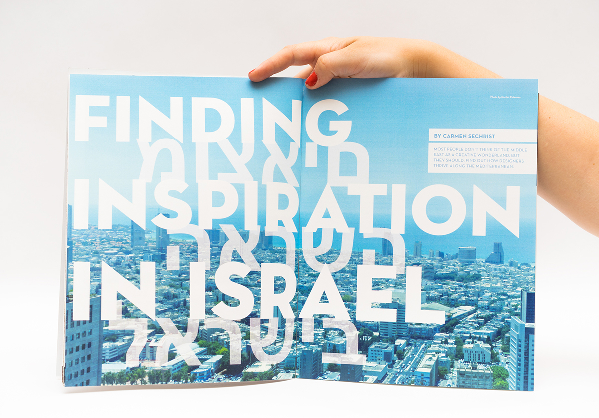 editorial Magazine design design israel culture magazine Print Media print information architecture  typography  