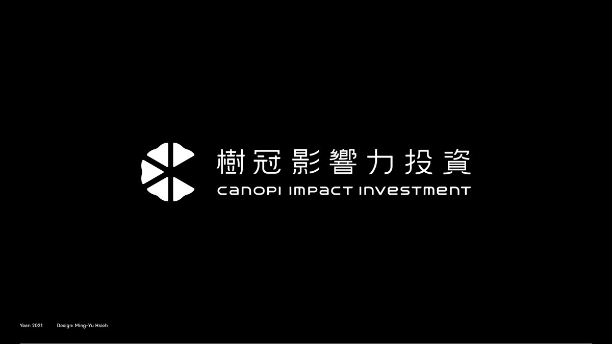 chinese design graphic hanzi logo logofolio mark trademark type typography  