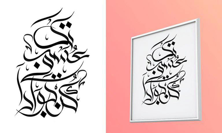 typography   calligraffiti Calligraphy   calligraphy font arabic calligraphy arabic typography خط يدوي  صفحة الهبوط 먹튀라이브토토사이트 calligraffity