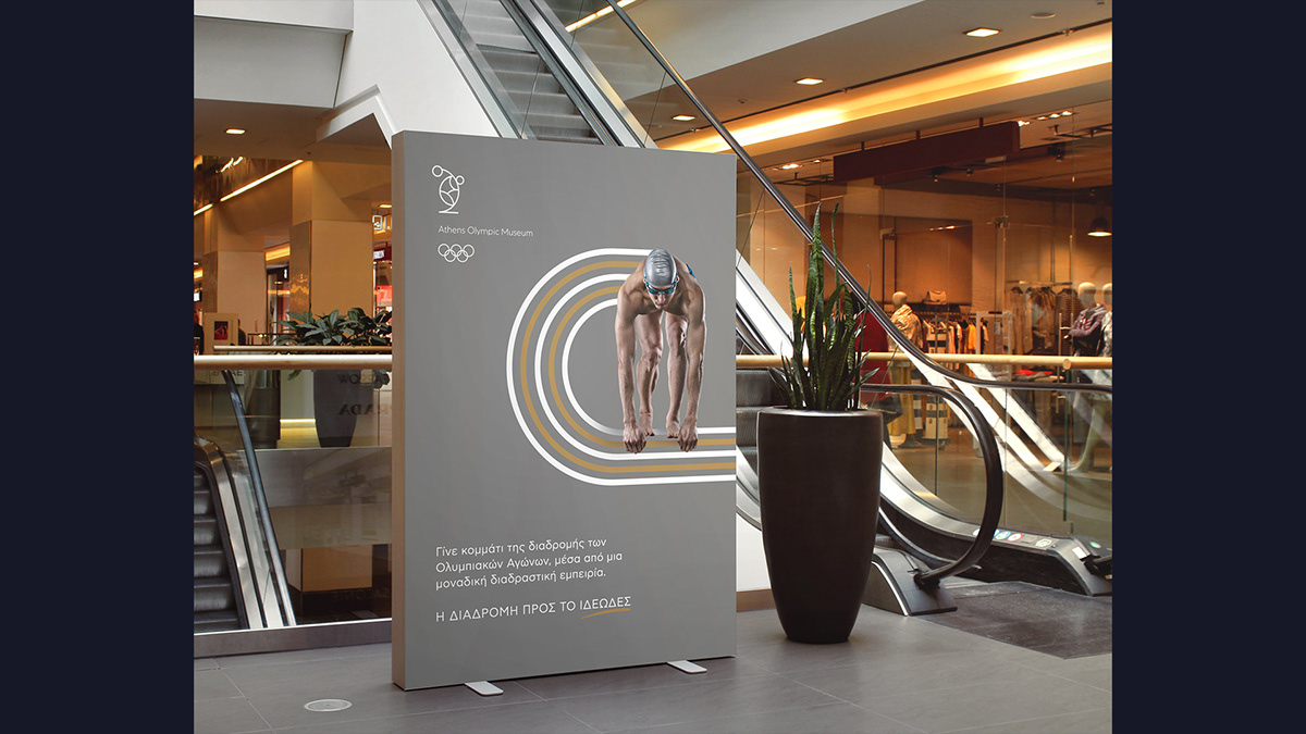 athens athletes Exhibition  gold mall Medal museum olympic olympicgames premium