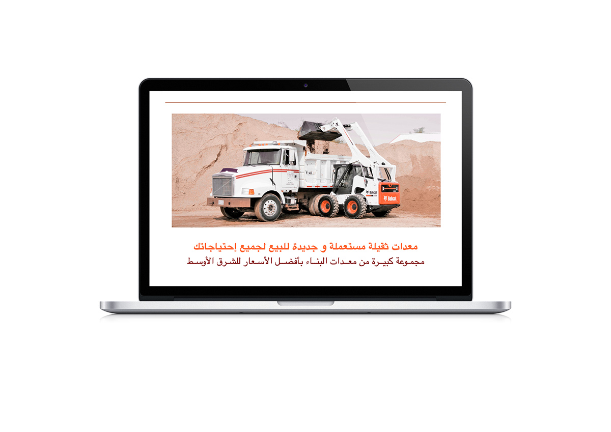 Logistics flag 72port ct naming identity heavyequipment usa middleeast gulf UAE construction equipment egypt Heavy