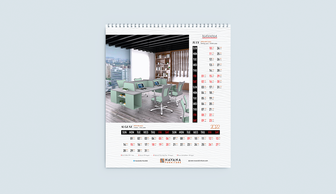 wall calendar design calendar design calendar Wall Calendar 2022 2022 Calendar furniture calendar kalendar Calendar 2022 print