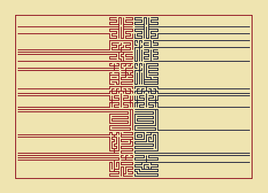 chinese Ten Fold Script square kufic