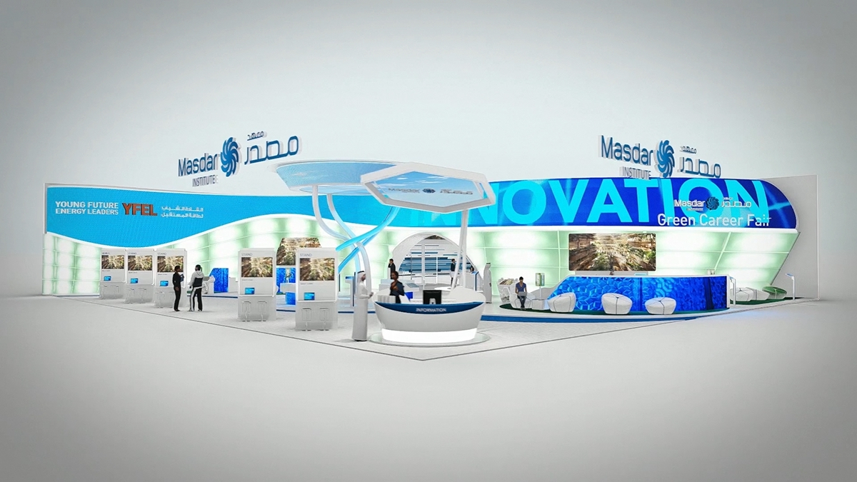 exhibition stand stand animation stand design exhibition animation