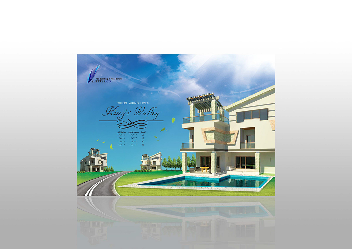 sign banner brochure flyer real estate building