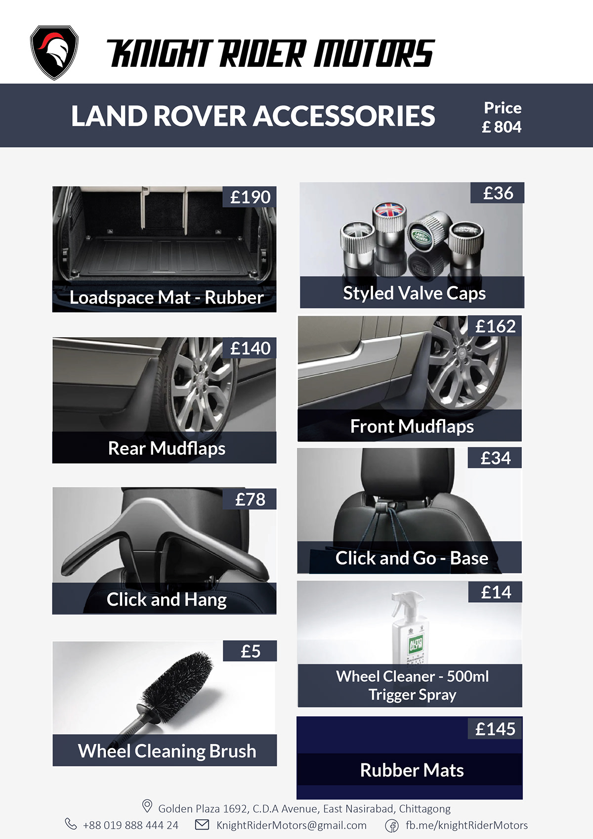 range rover car automotive   Pricing showcase brochure design