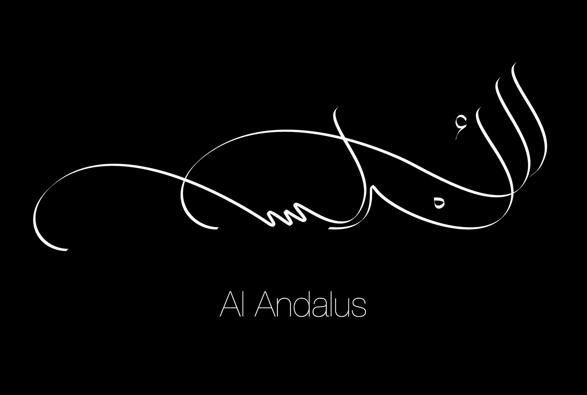 al andalus arabic typography