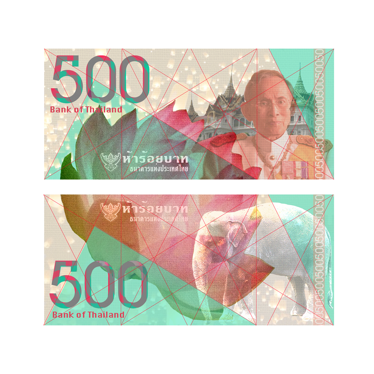 currency Thailand layers sacred geometry golden section elephant 500 baht Photo Manipulation 