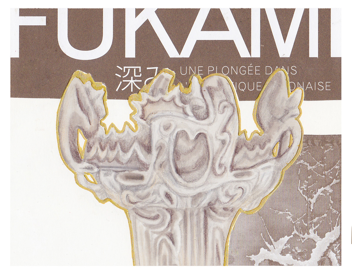 sketchbook sketch Drawing  art wave fukami japonism collage Exhibition  exposition