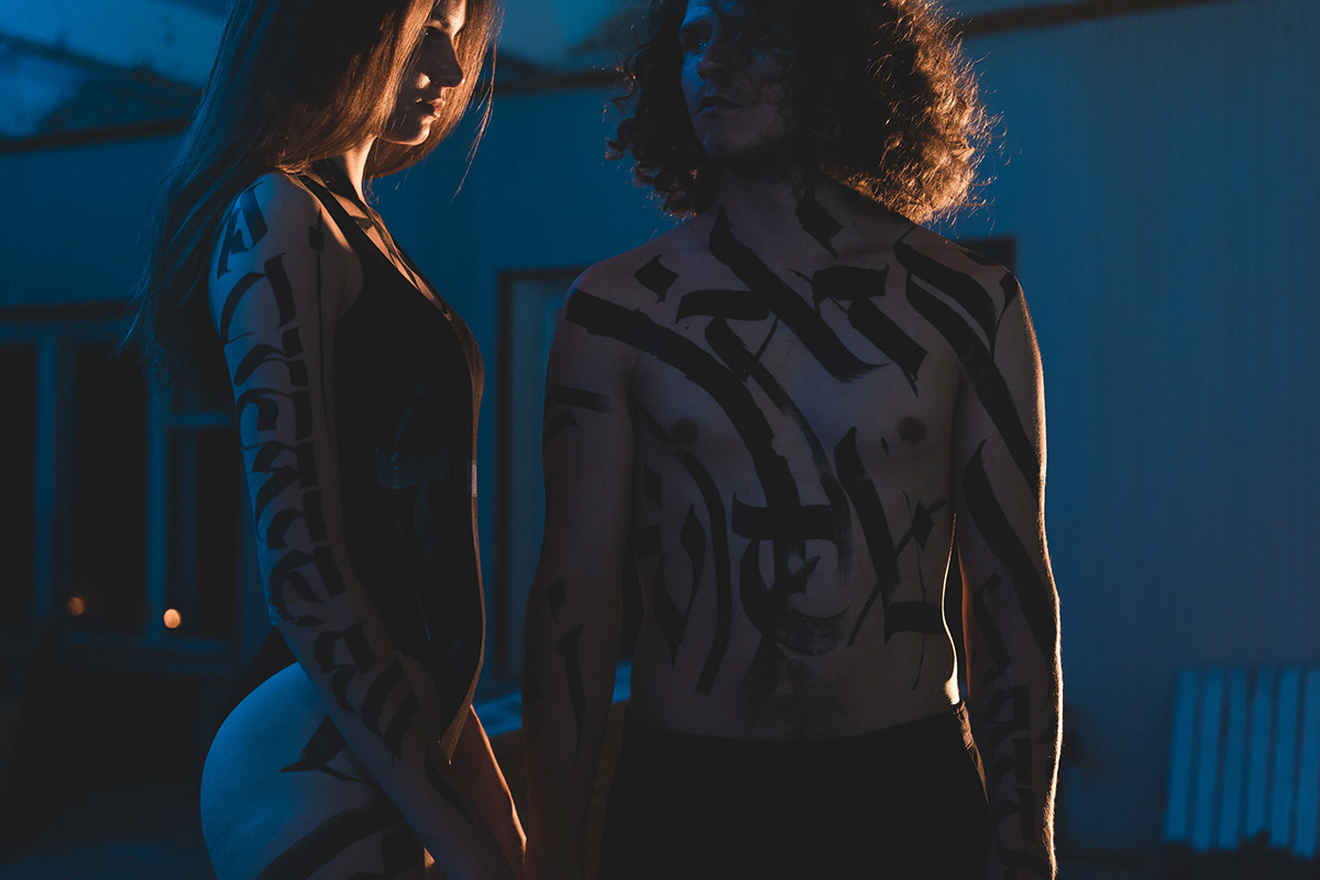 Travel body art Calligraphy   contemporary art Digital Art  Editing  experimental Fashion  ukraine video