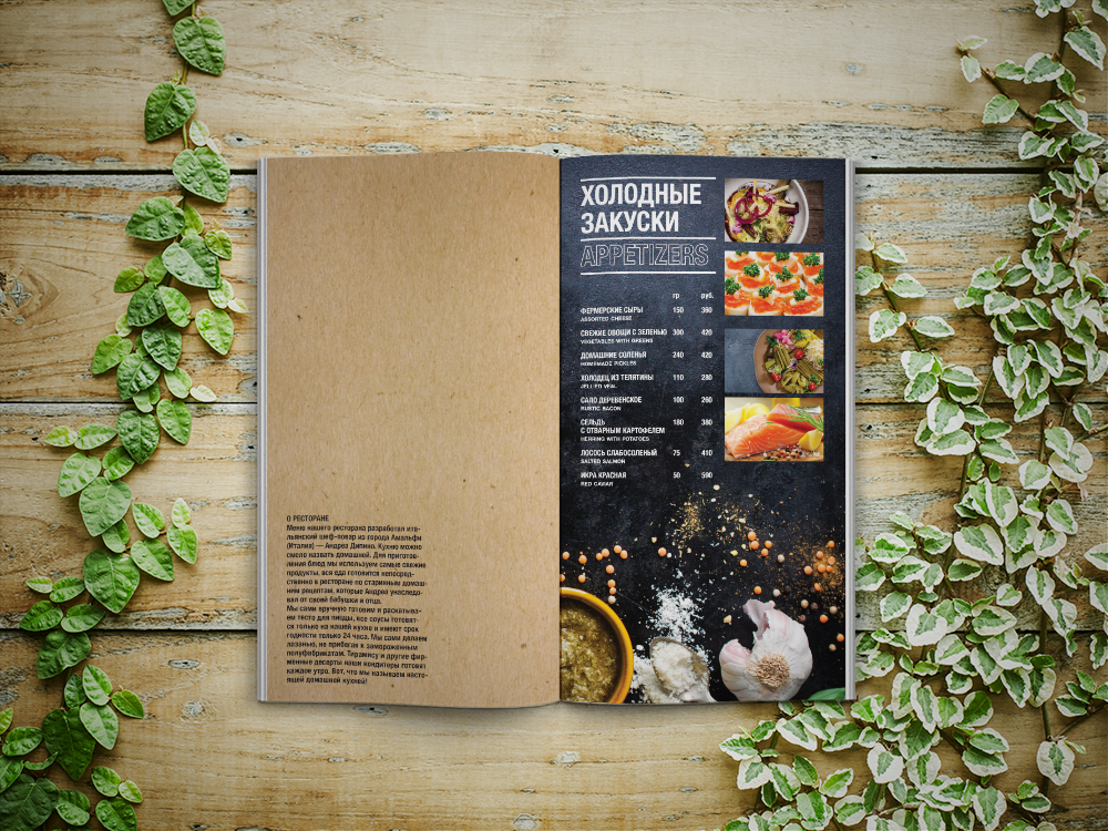design menu restaurant Layout