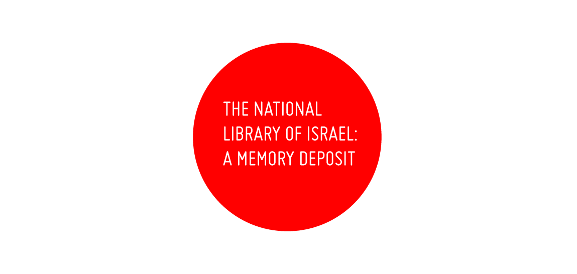 Casa del Lector madrid israel National Library