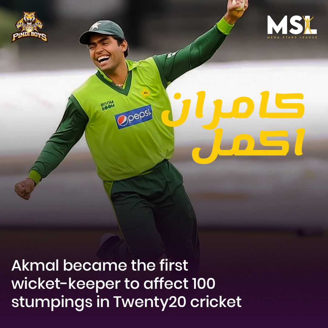 Cricket MSL Pakistan Social media post
