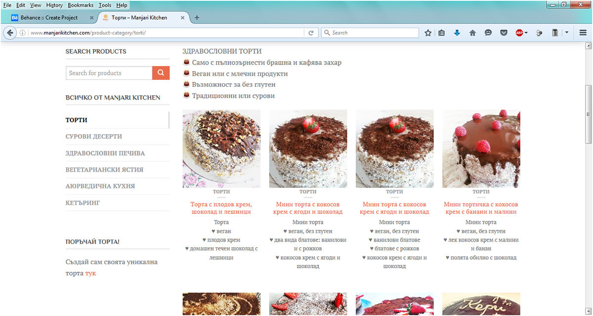 healthy food Vegetarian vegan Vegan Cakes raw cakes wordpress Web Design 