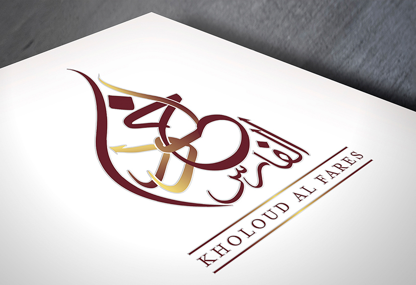 BB Designs logo arabic design business card