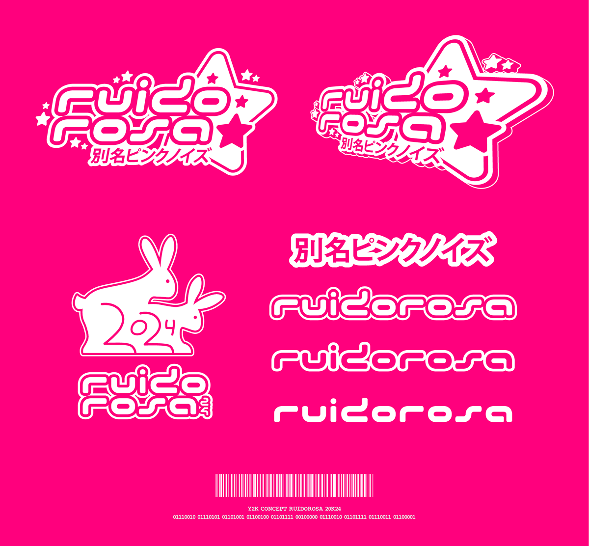 Y2K 2000s logo Logo Design typography   anime JAPON