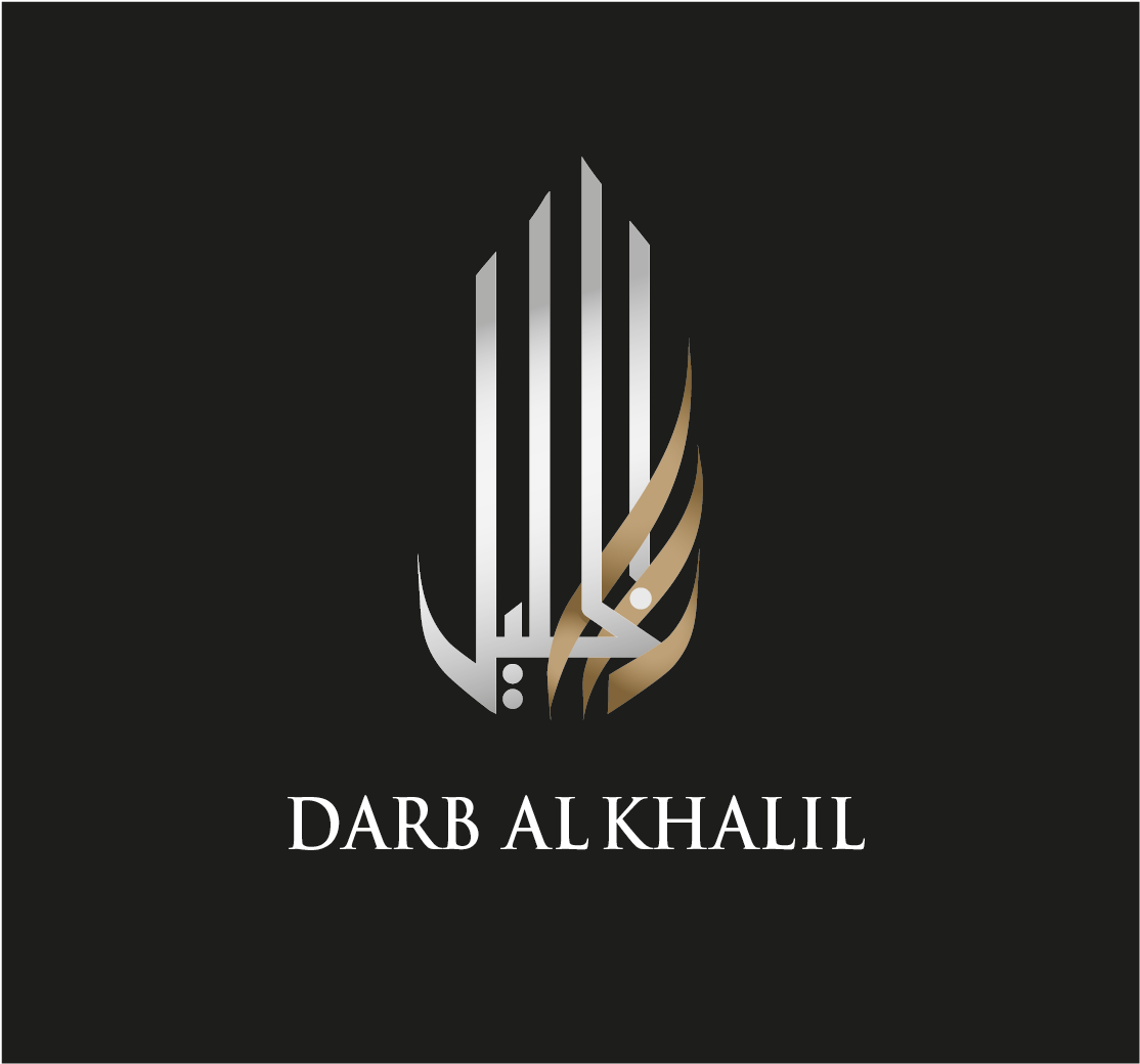arabic  Calligraphy Logo middle east  branding calligraphy logo
